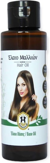 Herbstore Base Oil Hair Oil against Hair Loss 100ml