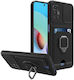 Bodycell Multifunction Back Cover Plastic with ...
