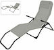 JK Home Decoration Lounger-Armchair Beach Gray 158cm