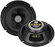 Esx Car Speaker Set QXE 8.2W 8" with 125W RMS (2 Way)