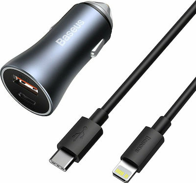 Baseus Autoladegerät Schwarz Magic Car Charger mit Anschlüssen: 1xUSB 1xType-C