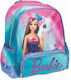 Gim Fantasy School Bag Backpack Kindergarten Multicolored 12lt