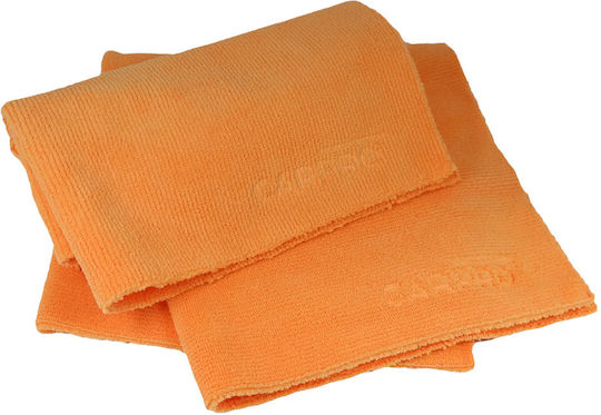 CarPro 2Face Lavetă Microfibră de curățenie Auto 320gsm Albastru 40x40cm