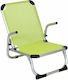 Nattera Coral Small Chair Beach Aluminium with High Back Green