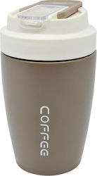 Ankor 400ml Beige Ankor 400ml Beige