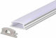 V-TAC External LED Strip Aluminum Profile with Opal Cover 200x1.8x0.6cm