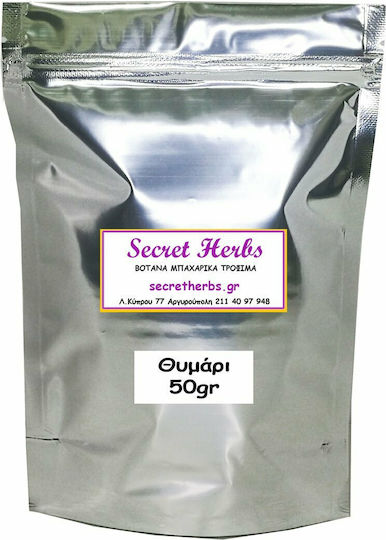 Secret Herbs Thyme 50gr