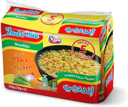 Indomie Noodles 70gr 5pcs