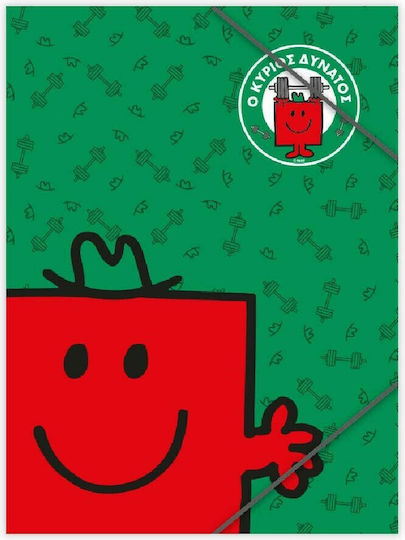 CHartini Poli Folder with Rubber Band and Ears for Paper A4 Green Mr. Strong