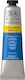 Winsor & Newton Ακρυλικό Χρώμα Ζωγραφικής Cobalt Blue Hue 200ml