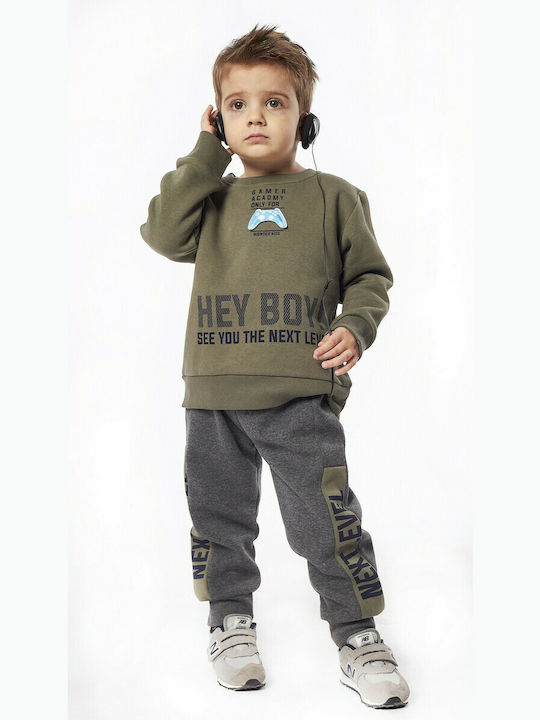 Hashtag Kids Sweatpants Set Khaki 2pcs