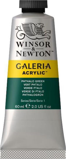 Winsor & Newton Acrylic Paint Set in Green color Phtalocyanine Green 60ml 1pcs