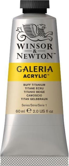 Winsor & Newton Ακρυλικό Χρώμα Ζωγραφικής Μπεζ 60ml