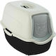 Rotho My Pet Bailey Cat Toilet Closed Black L56...