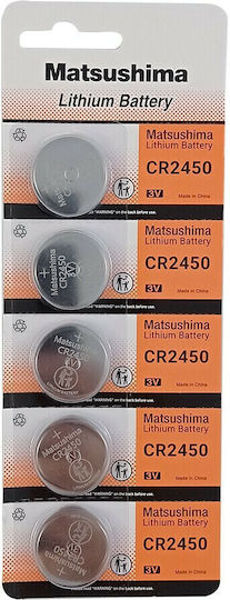 Matshushima MAT-CR2450 Batterien Lithium für Uhren CR2450 3V 5Stück
