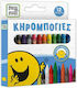 CHartini Poli Mr. Happy Crayons Set 12 pieces 1...