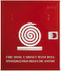 Pyronick Кабинет за пожарни маркучи с анемометър 70с. x 63с. x18см.