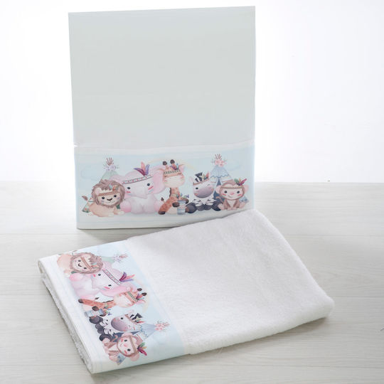 Bellissimo Set Christening Oilcloths Jungle Polychrome 3 Pieces