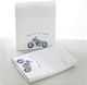 Bellissimo Baptism Towel Set Μηχανή Λευκό