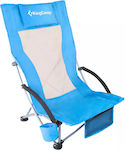KingCamp Chair Beach Turquoise 59x70x85cm.