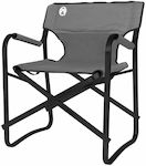 Coleman Chair Beach Gray 62x53x78cm. 2000038340