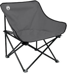 Coleman Kick-Back Chair Beach Aluminium Gray 20x20x67cm.