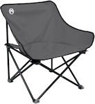 Coleman Kick-Back Chair Beach Aluminium Gray 20x20x67cm