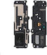 Ηχείο για Galaxy S21 5G