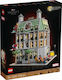 LEGO Marvel Sanctum Sanctorum For 18+ Years