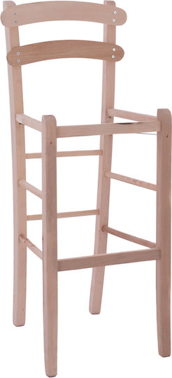 Freebox Terell Σκελετός για Σκαμπό Μπαρ Ξύλινος 40x42x105cm Μπεζ