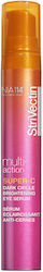 StriVectin Multi Action Super-C 15ml StriVectin Multi Action Super-C 15ml