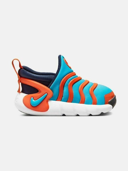 Dynamo Go Flyease Детски маратонки Slip-on Син