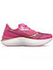 Saucony Endorphin Pro 3 Ανδρικά Αθλητικά Παπούτσια Running Ροζ