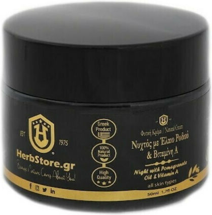 Herbstore Pomegranate Oil And Vitamin A Cream Face Night 50ml