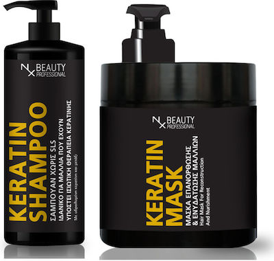 NX Beauty Professional Keratin Σετ Κερατίνης με Σαμπουάν και Μάσκα 2τμχ