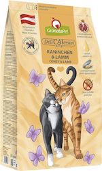 Granata Pet Foods Delicatessen Granata Pet Foods Delicatessen