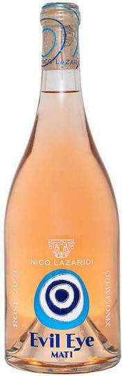 Nico Lazaridi Κρασί Evil Eye Ξινόμαυρο Ροζέ Ξηρό 750ml