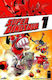 Super Dinosaur, Vol. 1 PB