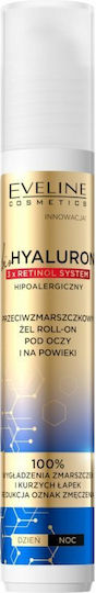 Eveline Biohyaluron 3 Xretinol System Gel Face 50ml