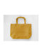 Μεγάλη βαμβακερή Τσάντα για Ψώνια 46x31x12 cm | Large Canvas Shopper | CA-4631 LCS Lemon Curry