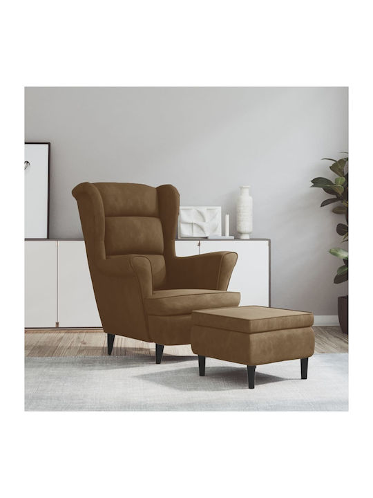 Bergère cu Puf Catifelat Maro 81x90x96.5cm