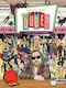 Where's the Dude?, The Great Movie Spotting Challenge