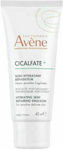 Avene Cicalfate+ Post Acte Moisturizing Cream Restoring for Dry Skin 40ml
