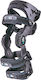 E-Life Bracing E-KN043 Kinnstütze Schiene Patel...