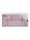 Mc Decor Zen Ριχτάρι Πολυθρόνας Chenille 180x180εκ. Λιλά