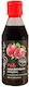 Messino Balsamic Cream with Pomegranate 250ml