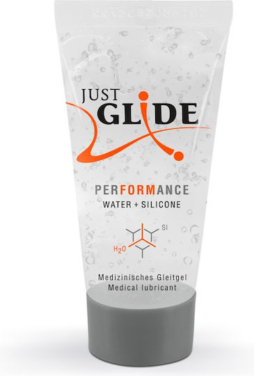 Just Glide Performance Λιπαντικό Gel 20ml