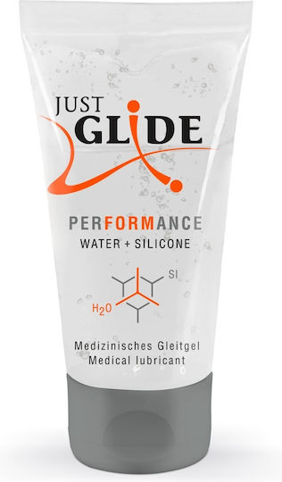 Just Glide Performance Λιπαντικό Gel 50ml