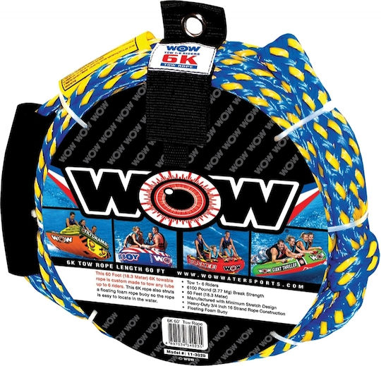 Lalizas Σχοινί Tow Rope Πλεκτό 18.3m
