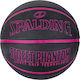 Spalding Street Phantom Basket Ball Outdoor